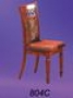  Деревянный стул с мягкой оббивкой  C-804 