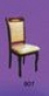  Деревянный стул с мягкой оббивкой  901 