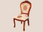  Классический стул из натурального дерева, с мягкой обивкой 