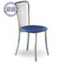  Обеденный стул Лайт-1 глянцевый хром искусственная кожа 11 синяя 