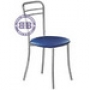  Обеденный стул Лайт-2 матовый хром искусственная кожа 11 синяя 
