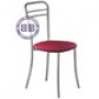  Обеденный стул Лайт-2 матовый хром ЭКО кожа 52 темно-красная 