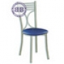  Кухонный стул М-Бистро-205 матовый хром искусственная кожа 11 синяя 