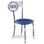  Кухонный стул М-Бистро-200 глянцевый хром искусственная кожа 11 синяя 