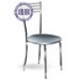  Кухонный стул М-Бистро-200 глянцевый хром ЭКО кожа 56 серебристая 