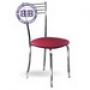  Кухонный стул М-Бистро-200 глянцевый хром ЭКО кожа 52 темно-красная 