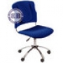  Тканевое кресло с динамической поддержкой спины CH-H320-SXN-Indigo синее 26-21 