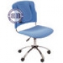  Тканевое кресло с динамической поддержкой спины CH-H320-SXN-Blue голубое 26-24 
