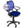  Супер-кресло CH-799-BL-TW-10 спинка синяя сетка сиденье синее TW-10 