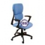  Кресло CH-570AXSN-Blu голубое 26-24 