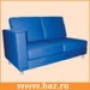  Мягкая мебель для офиса dik Europa1 2m 1p koj 