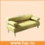  Мягкая мебель для офиса 3-da Kanzas 2m 8 